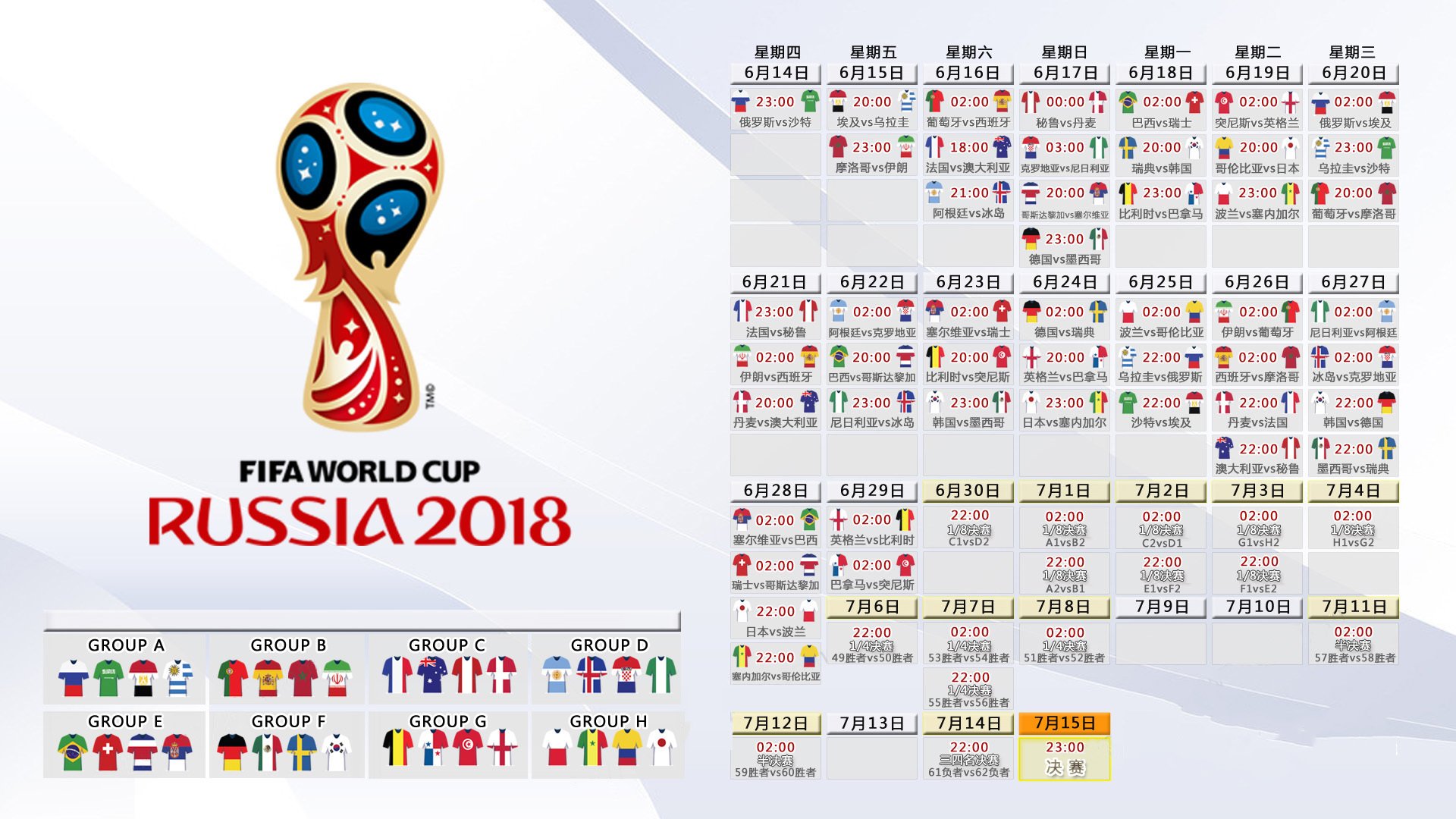 泰国女足队勇于冲锋，取得战胜，泰国女足经理53岁
